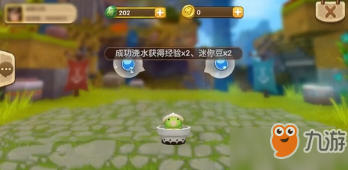 迷你世界0.29.7版本更新匯總：星球boss優(yōu)化、bug修復(fù)[多圖]