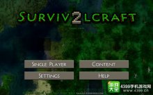 生存戰(zhàn)爭2種子代碼大全Survivalcraft2地圖種子