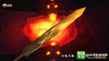 三少爺?shù)膭κ钟闻鍎?qiáng)化攻略佩劍裝備打造介紹