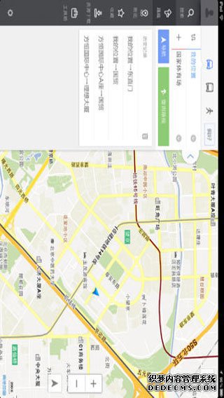 高德輿圖ipad版