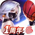 潮人籃球iPad版