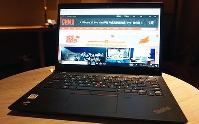 怎樣的筆電被稱為飛行家？用ThinkPad X395你就明白了