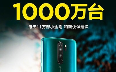 Redmi K30明日將公布消息 網(wǎng)友：莫非發(fā)布會提前了？