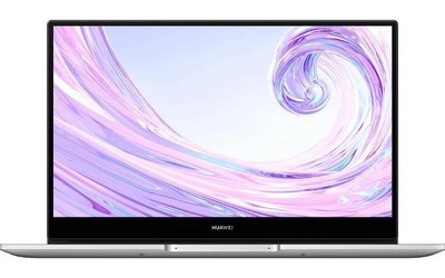 華為MateBook D Linux版明天開(kāi)售 一種價(jià)格兩種版本