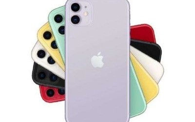 2019四季度蘋(píng)果或重返全球第二？感謝iPhone 11系列