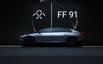 法拉第未來(lái)FF 91零距離接觸 賈躍亭何時(shí)打響“翻身仗”