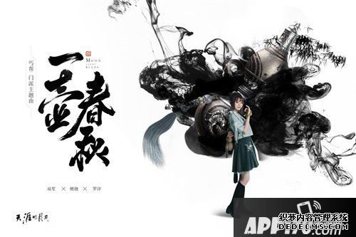 天涯明月刀手游12.26明月測(cè)開(kāi)啟