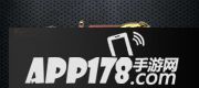 手游CFM4A1XS赤龍屬性圖鑒詳解 M4A1XS赤龍怎么樣