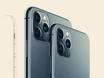 iPhone 11低至7.6元/天 淘寶雙12熱門(mén)5G手機(jī)5折購(gòu)