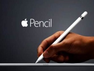 蘋(píng)果Apple Pencil新專利 可為用戶提供舒服的書(shū)寫(xiě)體驗(yàn)