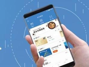 Huawei Pay年度大戲開啟 涵蓋多個領(lǐng)域通通打5折！