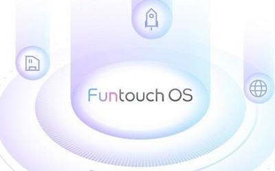 vivo Funtouch OS 10適配機型公布 快看有你的手機嗎