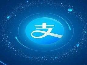 無(wú)法撼動(dòng)的實(shí)力！支付寶移動(dòng)支付市場(chǎng)份額穩(wěn)居第一