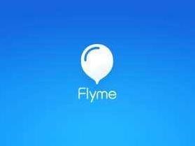 Flyme SOS緊急救助有多好用？已獲廣東省公安廳肯定