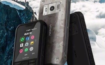 諾基亞三防手機(jī)Nokia 800開啟預(yù)售 真三防真無畏 899