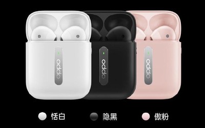 OPPO Enco Free正式發(fā)布！有兩種佩戴方式售價(jià)699元