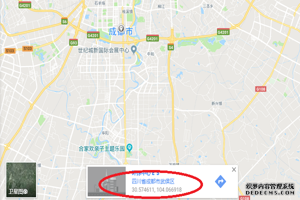 Google輿圖怎么看經(jīng)緯度