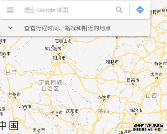 Google輿圖怎么配置中文