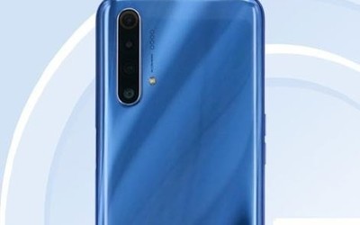 realme真我X50證件照公布 支持5G網(wǎng)絡搭載后置四攝