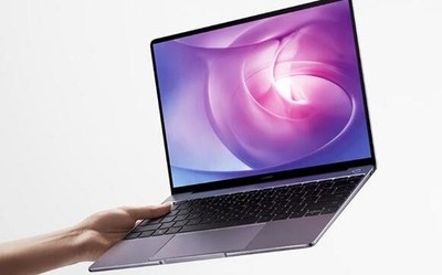 華為MateBook 13銳龍版開啟預(yù)定 16GB大運(yùn)存加持