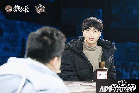 榮譽之爭《狼人殺》WPL總決賽第二波今天開戰(zhàn)