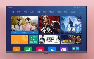 直降1000元！小米年貨節(jié)電視品類日32英寸電視699元