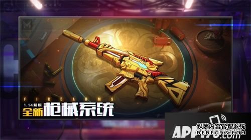 王牌戰(zhàn)士新春公測(cè)今天開啟 組隊(duì)PVE、KFC聯(lián)動(dòng)來襲
