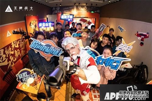王牌戰(zhàn)士新春公測(cè)今天開(kāi)啟 組隊(duì)PVE、KFC聯(lián)動(dòng)來(lái)襲