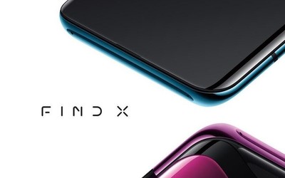 OPPO Find X2外觀設(shè)計(jì)曝光 2K+120Hz組合這回有了