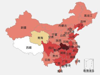 全國新型肺炎疫情動態(tài)通報：共確診1287例/治愈38例