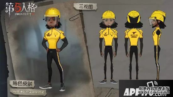 第五人格2019年莊園回想錄 2019年度重大節(jié)點盤貨