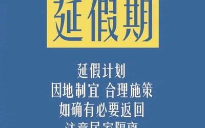 “不出門”等于“不快樂(lè)”？ 那是你沒(méi)有遇到這些寶藏APP