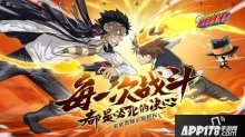 家庭教師滿月活動今日開啟，全服滿月慶賀活動獎勵