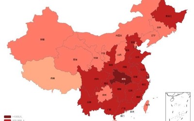 返工潮即將到來 這些措施幫你防范新型冠狀病毒(3)