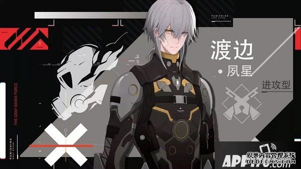 戰(zhàn)雙帕彌什暗隊(duì)怎么樣？暗屬性隊(duì)陣容打法推薦