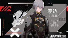 手游戰(zhàn)雙帕彌什暗隊(duì)怎么樣？暗屬性隊(duì)陣容打法推薦