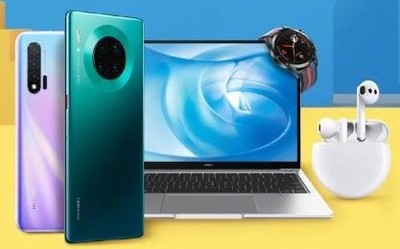 華為智慧生活節(jié)來了：Mate30系列免息日供低至5.5元