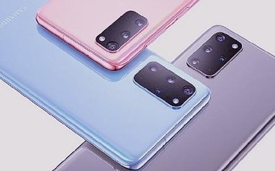 更便宜一些？三星S20系列印度售價(jià)公布：6553元起