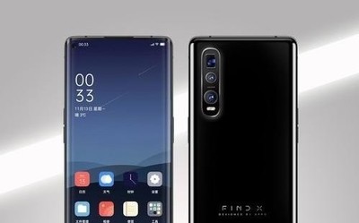 OPPO Find X2驚現(xiàn)國外電商平臺 8+256GB版賣1萬2？