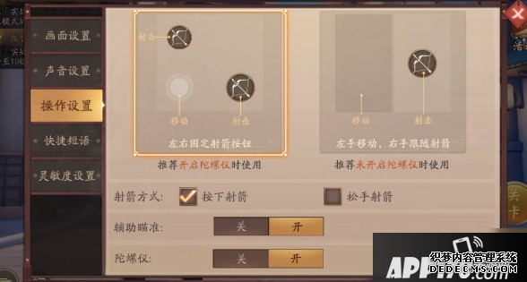 《風(fēng)云島動(dòng)作》敏捷度怎么配置 敏捷度配置能力解說