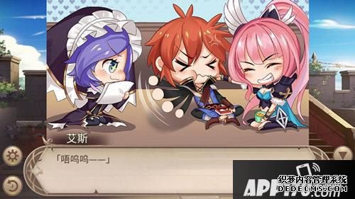 “少女漫？《姬魔戀戰(zhàn)紀(jì)》之奇怪的漫畫取材”