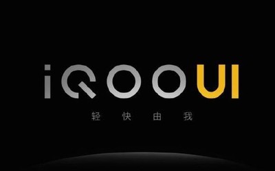 官宣：iQOO 3 5G將采用全新iQOO UI 定檔2月25日