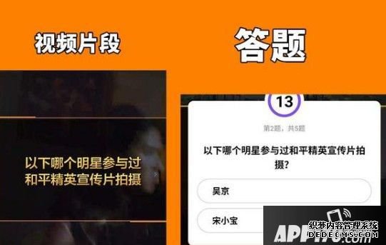 僻靜精英怎么刷精英令？快速刷精英令能力攻略