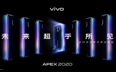 vivo概念機APEX 2020將于2月28日線上發(fā)布 120Hz屏幕