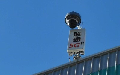 聯(lián)通宣布已開(kāi)通5G基站6.4萬(wàn)個(gè) 三季度總數(shù)將達(dá)25萬(wàn)