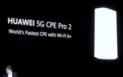 華為5G CPE Pro 2發(fā)布 不僅是支持Wi-Fi 6+這么簡單