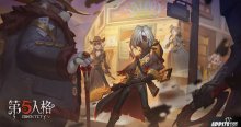 破解黃金大迷案，第五人格第十一賽季精華今日上線