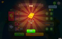 這有“黃金牌”掉落！參加一起優(yōu)諾挑戰(zhàn)贏好禮