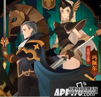 《劍與遠(yuǎn)征》怎么晉升奶量 奶量晉升能力解說(shuō)攻略