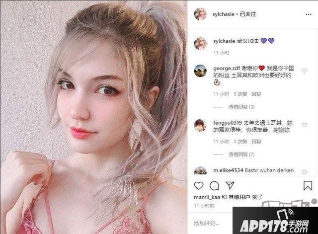 LOL：又有高顏值女選手！土耳個(gè)中單走紅，玩家：我換妻子了